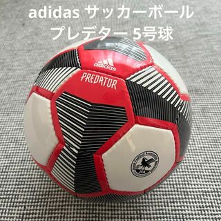 アディダス(adidas)のアディダス adidas サッカーボール プレデター 5号球(ボール)