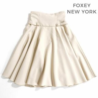 フォクシーニューヨーク(FOXEY NEW YORK)の604*フォクシーニューヨーク FOXEYNEWYOR 切り替え フレアスカート(ひざ丈スカート)