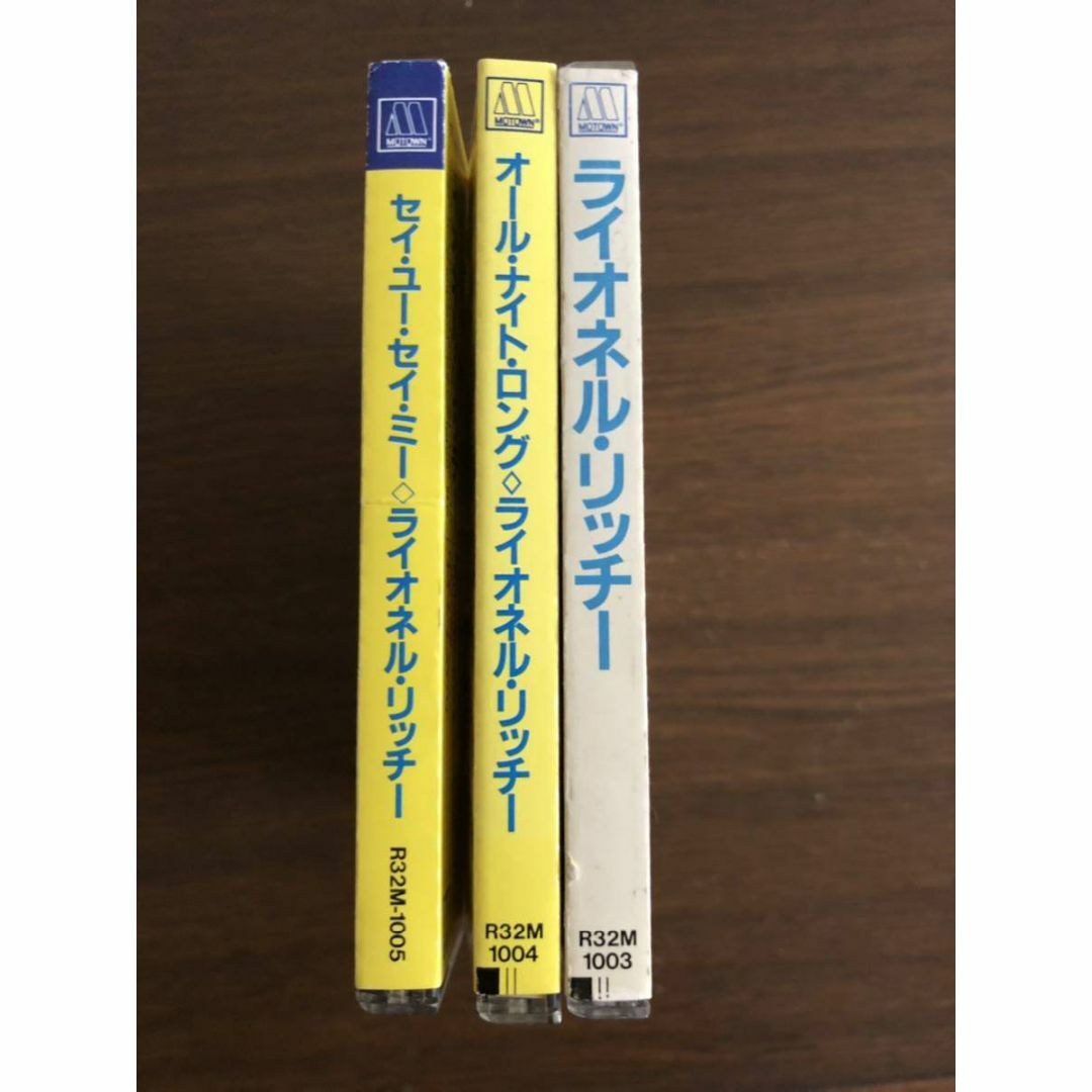 ライオネル・リッチー 旧規格3タイトルセット 日本盤 消費税表記なし 帯付属