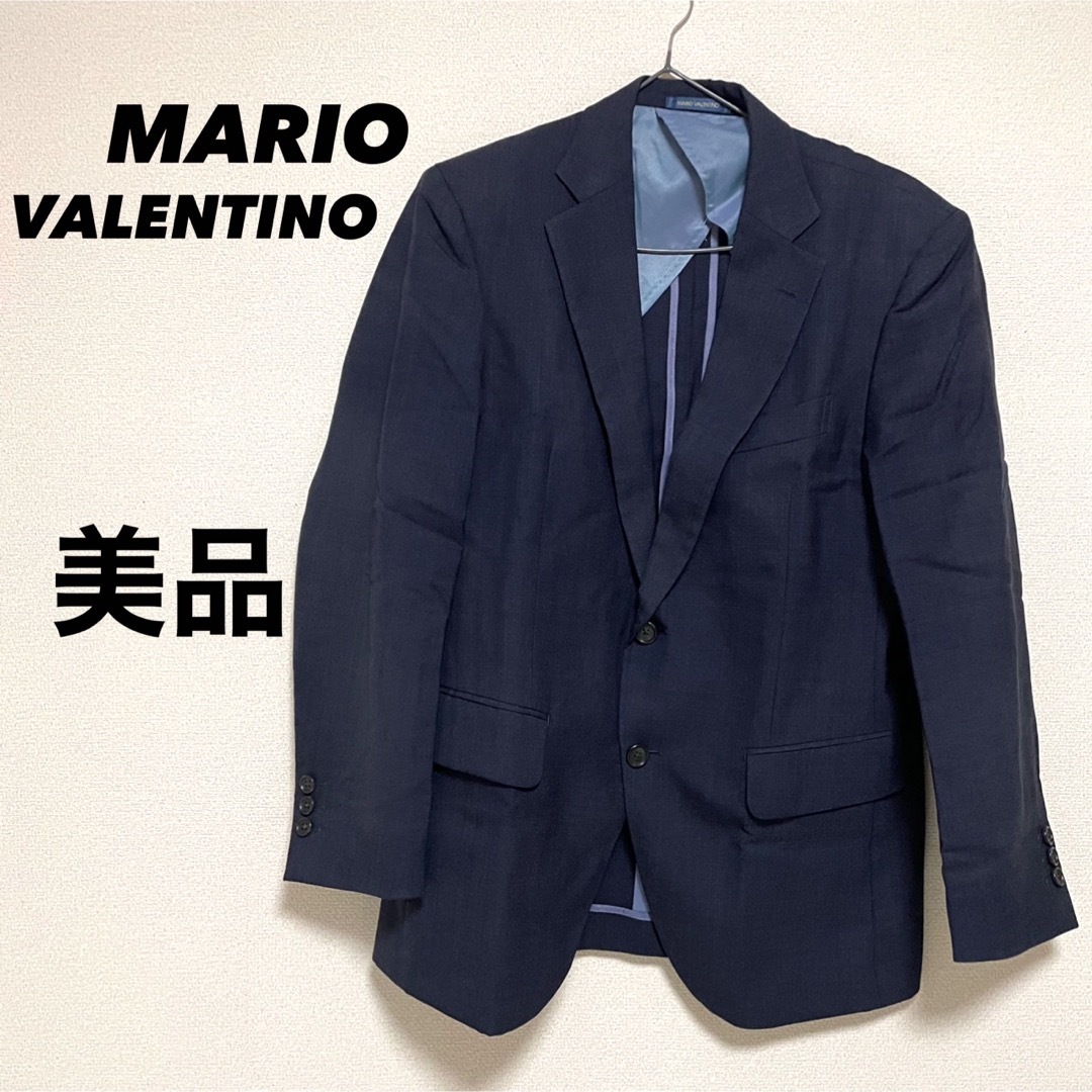 MARIO VALENTINO(マリオバレンチノ)の【美品】マリオヴァレンチノ メンズ スーツ ネイビー ジャケット ヴァレンチノ メンズのスーツ(スーツジャケット)の商品写真