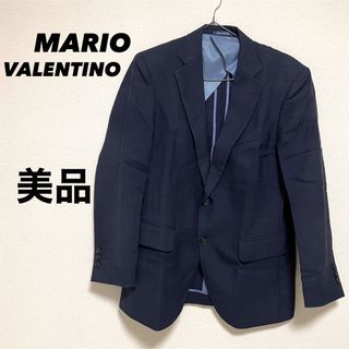 マリオバレンチノ(MARIO VALENTINO)の【美品】マリオヴァレンチノ メンズ スーツ ネイビー ジャケット ヴァレンチノ(スーツジャケット)