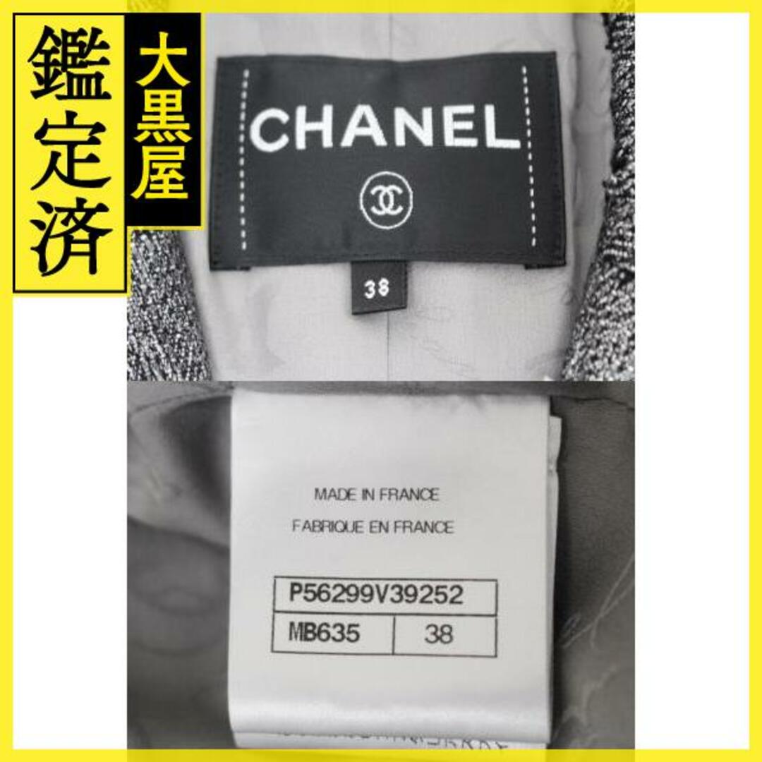 CHANEL(シャネル)のCHANEL　ジャケット　レディース38　グレー　ツイード　コットン　【200】 レディースのジャケット/アウター(テーラードジャケット)の商品写真