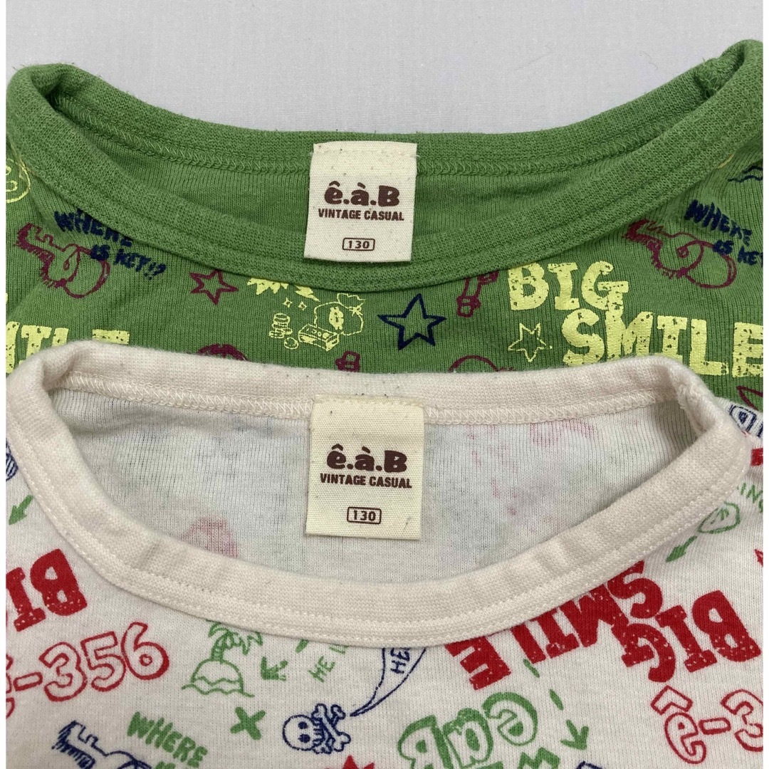 e.a.B(エーアーベー)のエーアーベー　e.a.b 長袖　Tシャツ　男の子　2枚セット　130 キッズ/ベビー/マタニティのキッズ服男の子用(90cm~)(Tシャツ/カットソー)の商品写真