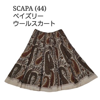 SCAPA - (44)美品 SCAPA ペイズリー　ウールスカート