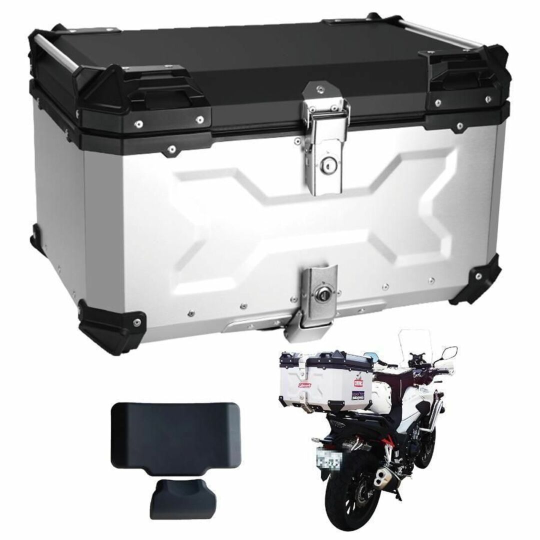 123kg大容量バイク用リアボックス 銀 100L アルミ SILVER 100L 1193