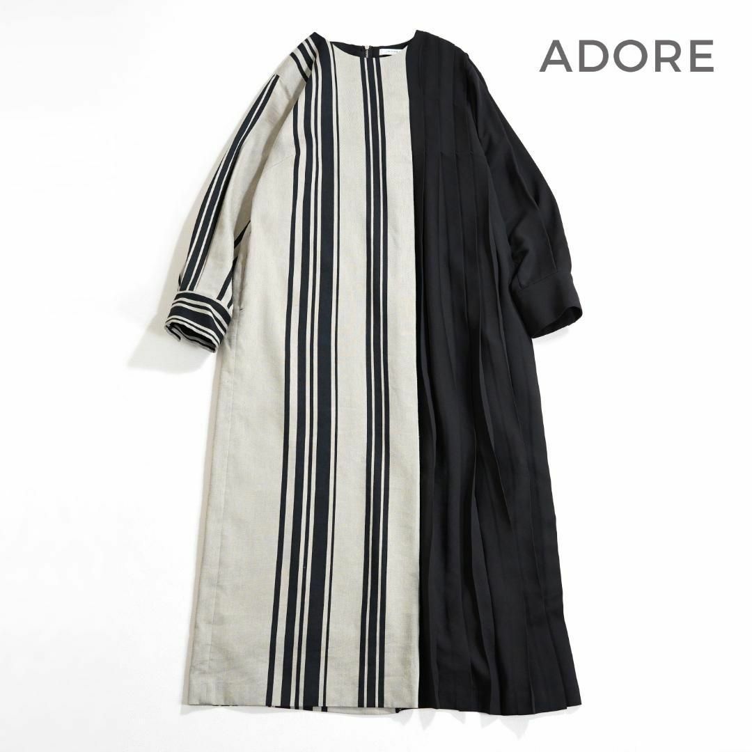 ADORE(アドーア)の606*極美品 アドーア ADORE ワイド ストライプ ブラックワンピース. レディースのワンピース(ロングワンピース/マキシワンピース)の商品写真