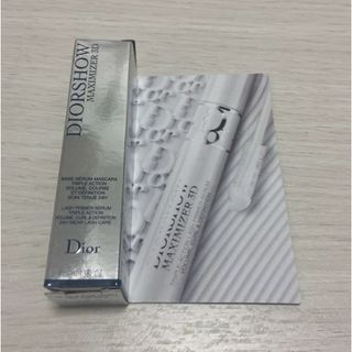 ディオール(Dior)のDior マスカラ用ベース(マスカラ下地/トップコート)