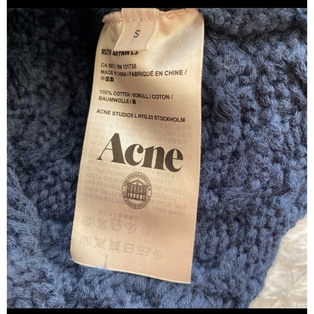 Acne Studios(アクネストゥディオズ)のacne studios ケーブルニットSハンドニット レディースのトップス(ニット/セーター)の商品写真