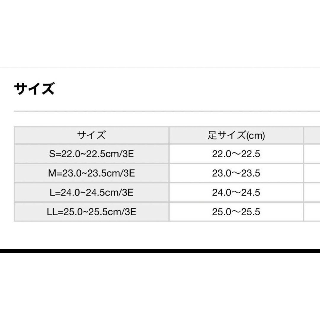 Re:getA(リゲッタ)のRe:geta リゲッタ クロスベルト ヒールシェイプ 9㎝パンプス レディースの靴/シューズ(ハイヒール/パンプス)の商品写真