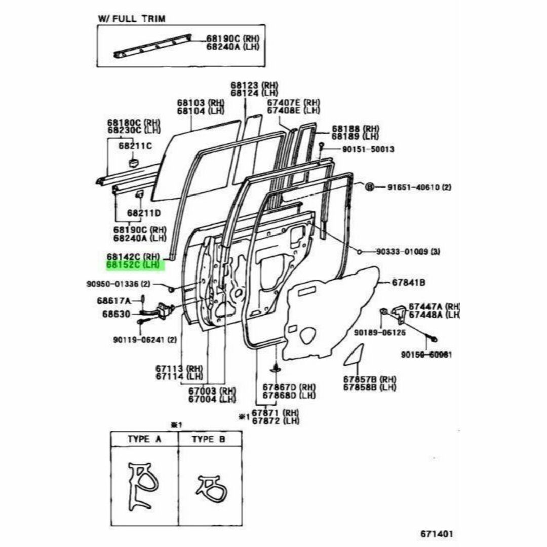 トヨタ ランドクルーザー FZJ80,HDJ81 リヤドアガラス ラン LH