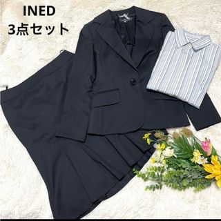 INED - 【未使用品】INED イネド スカートスーツ ビジネス 就活