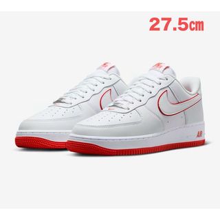 ナイキ(NIKE)の27.5㎝ NIKE AIRFORCE1 07 ナイキ エアフォース1(スニーカー)