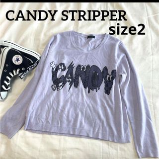 キャンディーストリッパー(Candy Stripper)のCANDY STRIPPER モンスター　長袖ニット(ニット/セーター)