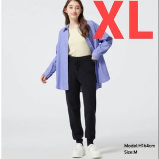 ジーユー(GU)のXL　ブラック　ニットジョガーパンツ　新品　ユニクロ　ZARA　H&M(カジュアルパンツ)