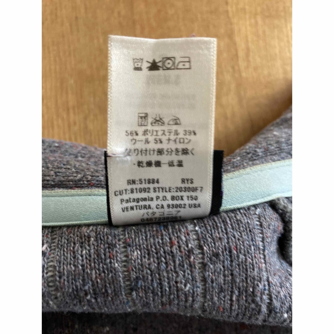 ひろ様専用】パタゴニア キルト アゲイン ジャケット 旧タグ 復刻 ひろ様専用】パタゴニア キルト アゲイン ジャケット 旧タグ 復刻