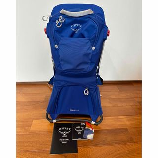 オスプレイ(Osprey)のOSPREY ポコプラス　登山用ベビーキャリア(登山用品)