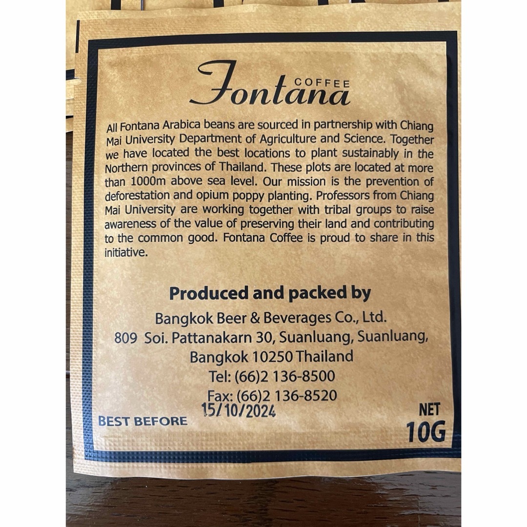 Fontana coffee デカフェ　ノンカフェイン 食品/飲料/酒の飲料(コーヒー)の商品写真