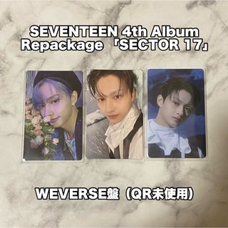 セブンティーン(SEVENTEEN)のジュン SEVENTEEN セブチ SECTOR17 WEVERSE盤 トレカ(アイドルグッズ)