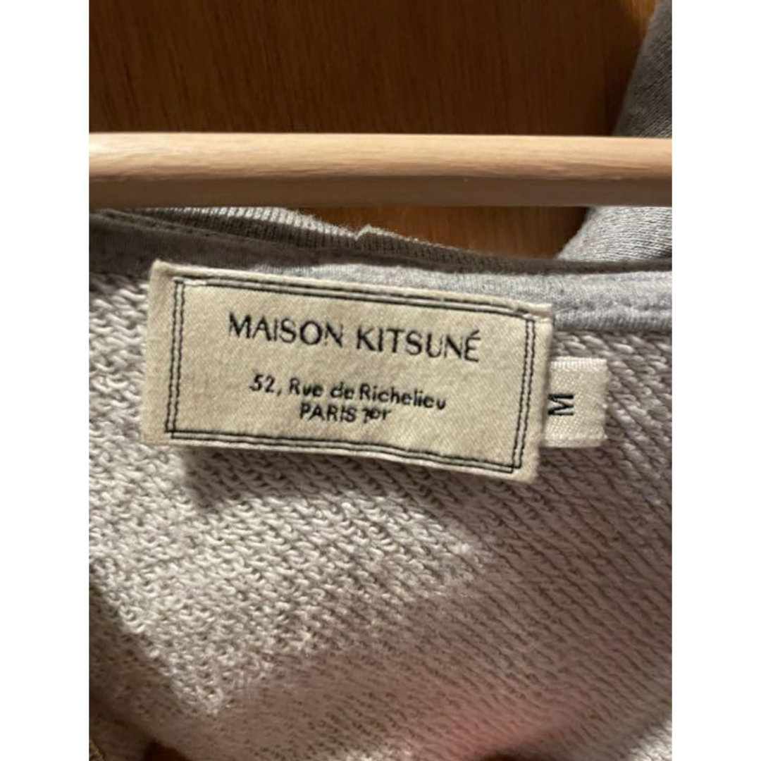 MAISON KITSUNE'(メゾンキツネ)のメゾンキツネ　ジップパーカー メンズのトップス(パーカー)の商品写真