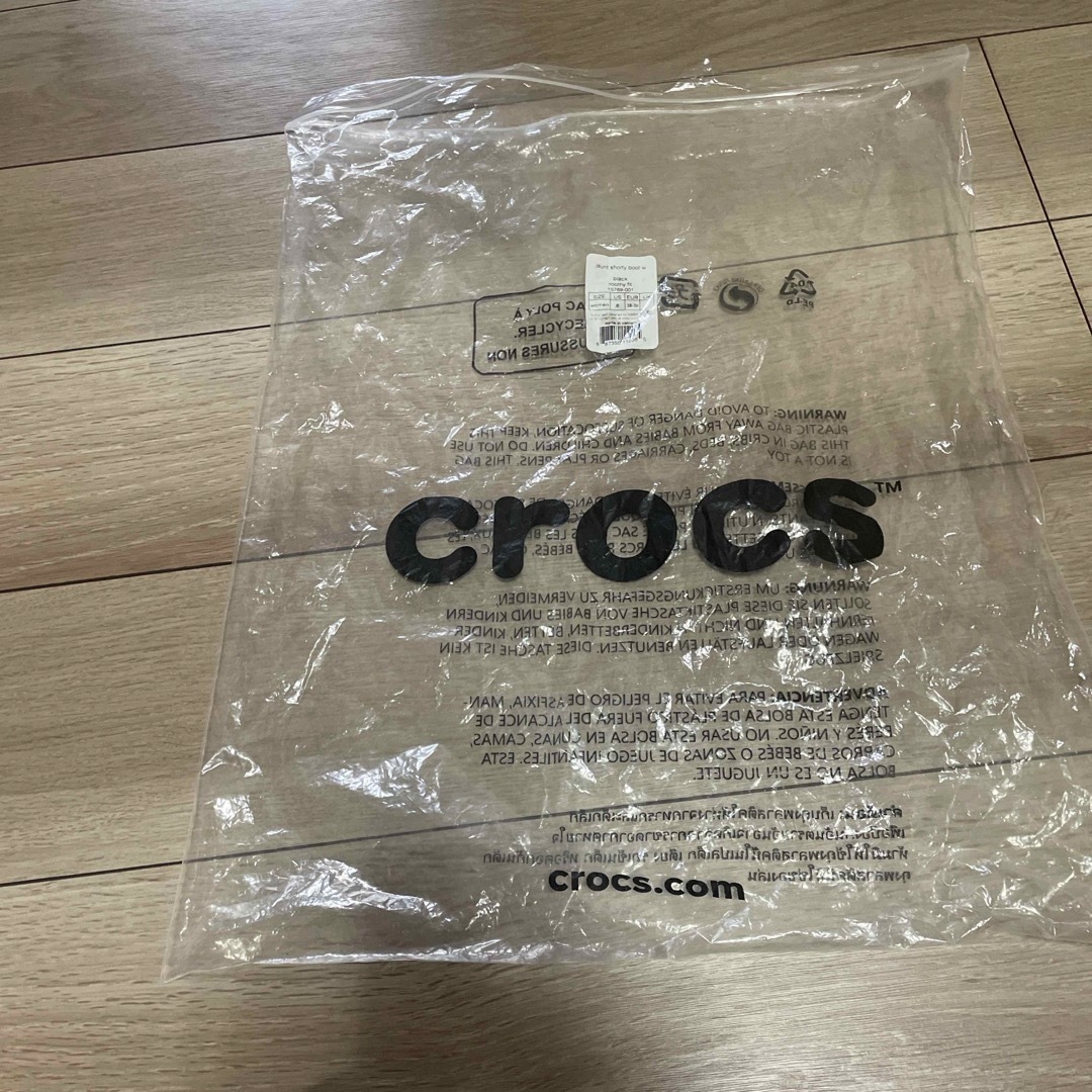 crocs(クロックス)のクロックスレイン靴 レディースの靴/シューズ(レインブーツ/長靴)の商品写真