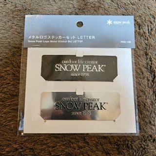 スノーピーク(Snow Peak)のsnow peak　メタルロゴステッカー(その他)