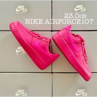 ナイキ(NIKE)の【完売品】23.0㎝ NIKE AIRFORCE1 07 ナイキ エアフォース1(スニーカー)