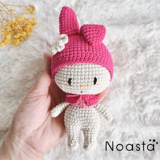 【SALE/24時間以内発送】No.15 お花をつけたうさぎさん あみぐるみ(あみぐるみ)