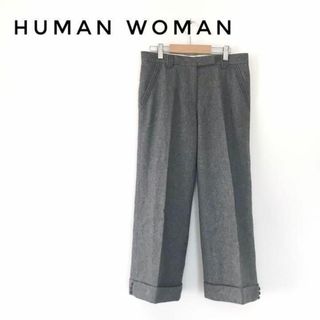 ヒューマンウーマン(HUMAN WOMAN)の【フォロワーはなっしー様用】human woman パンツ グレー ボトムス　(カジュアルパンツ)