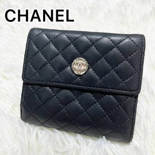 CHANEL二つ折り財布美品❣️