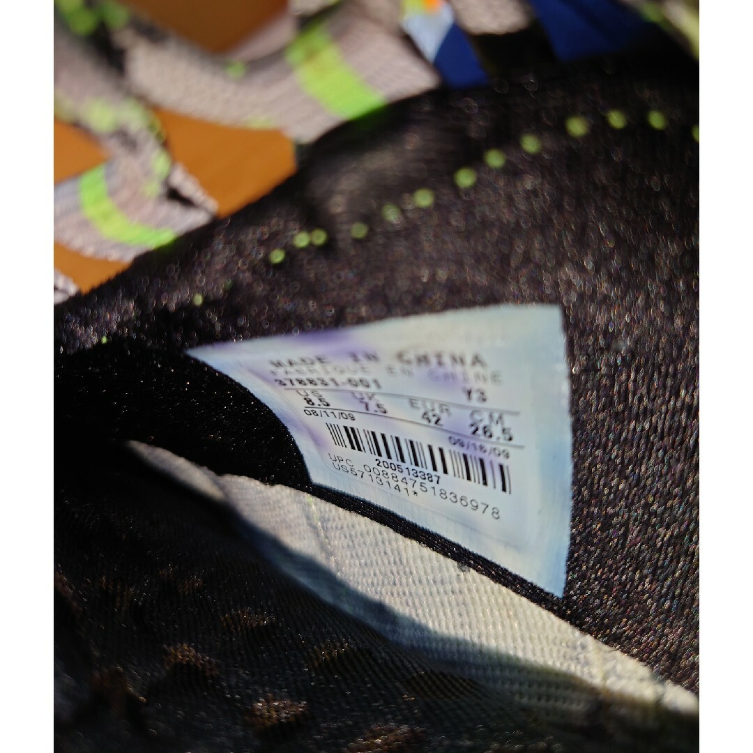 NIKE(ナイキ)の【美品】ナイキ　フットスケープ　スニーカー　グリーン　緑 メンズの靴/シューズ(スニーカー)の商品写真