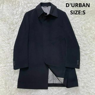 ダーバン(D’URBAN)のD'URBAN カシミヤ混 ステンカラーコート サイズS ブラック I.D.D(ステンカラーコート)