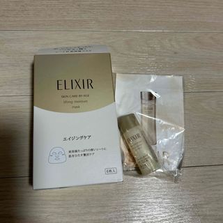 エリクシールシュペリエル(ELIXIR SUPERIEUR（SHISEIDO）)のエリクシール リフトモイストマスク(パック/フェイスマスク)