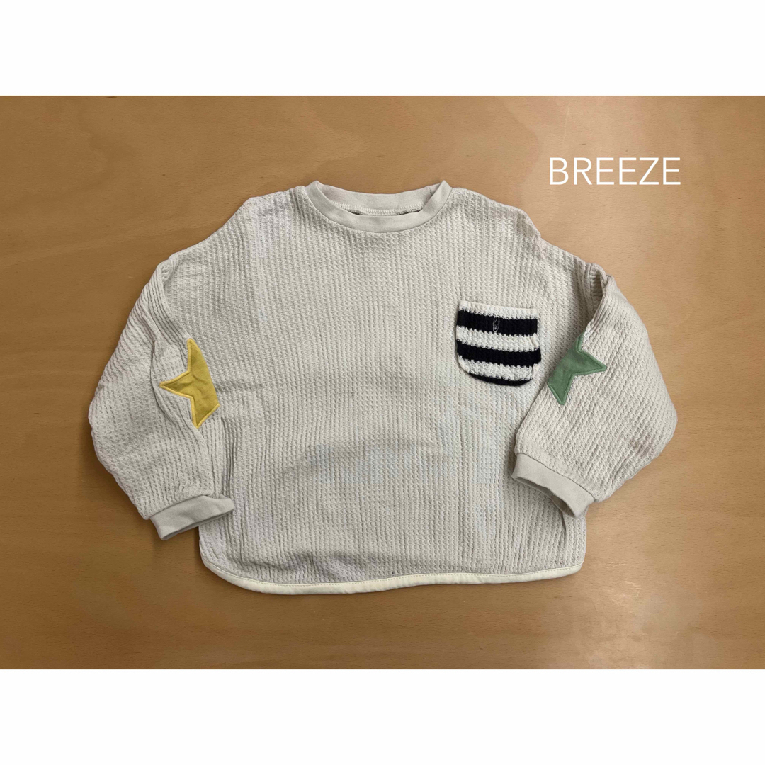 BREEZE(ブリーズ)の子供服 長袖、長ズボン キッズ/ベビー/マタニティのキッズ服男の子用(90cm~)(パンツ/スパッツ)の商品写真