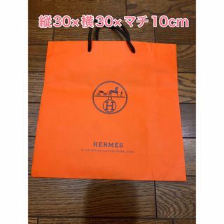 エルメス(Hermes)のHERMES エスメス　紙袋　ショッパー　ショップ袋　オレンジ　中(ショップ袋)