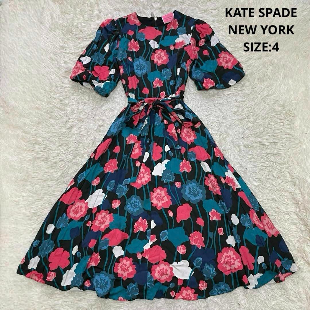 KATE SPADE シルク混 花柄 バルーンスリーブロングワンピース サイズ4