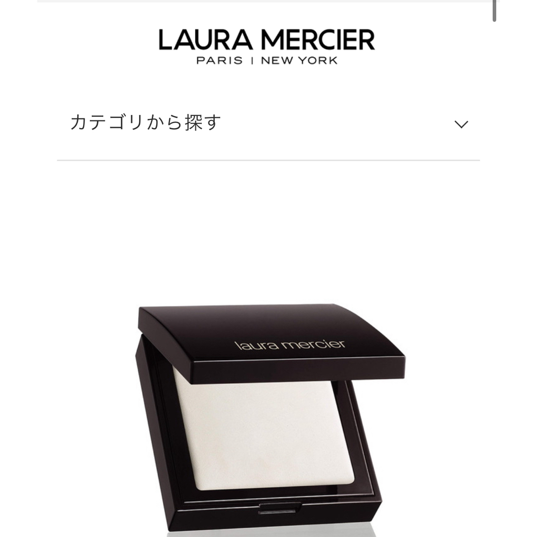 laura mercier(ローラメルシエ)のローラメルシエ　シークレットブラーリングパウダーフォーアンダーアイズ コスメ/美容のベースメイク/化粧品(フェイスパウダー)の商品写真