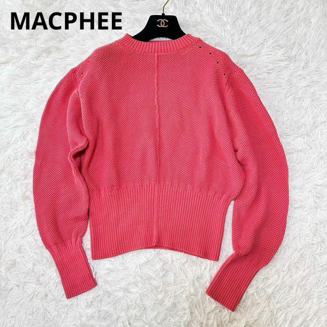 MACPHEE(マカフィー)のMACPHEE マカフィー　ハニカムコットンクルーネックプルオーバー ピンク レディースのトップス(ニット/セーター)の商品写真