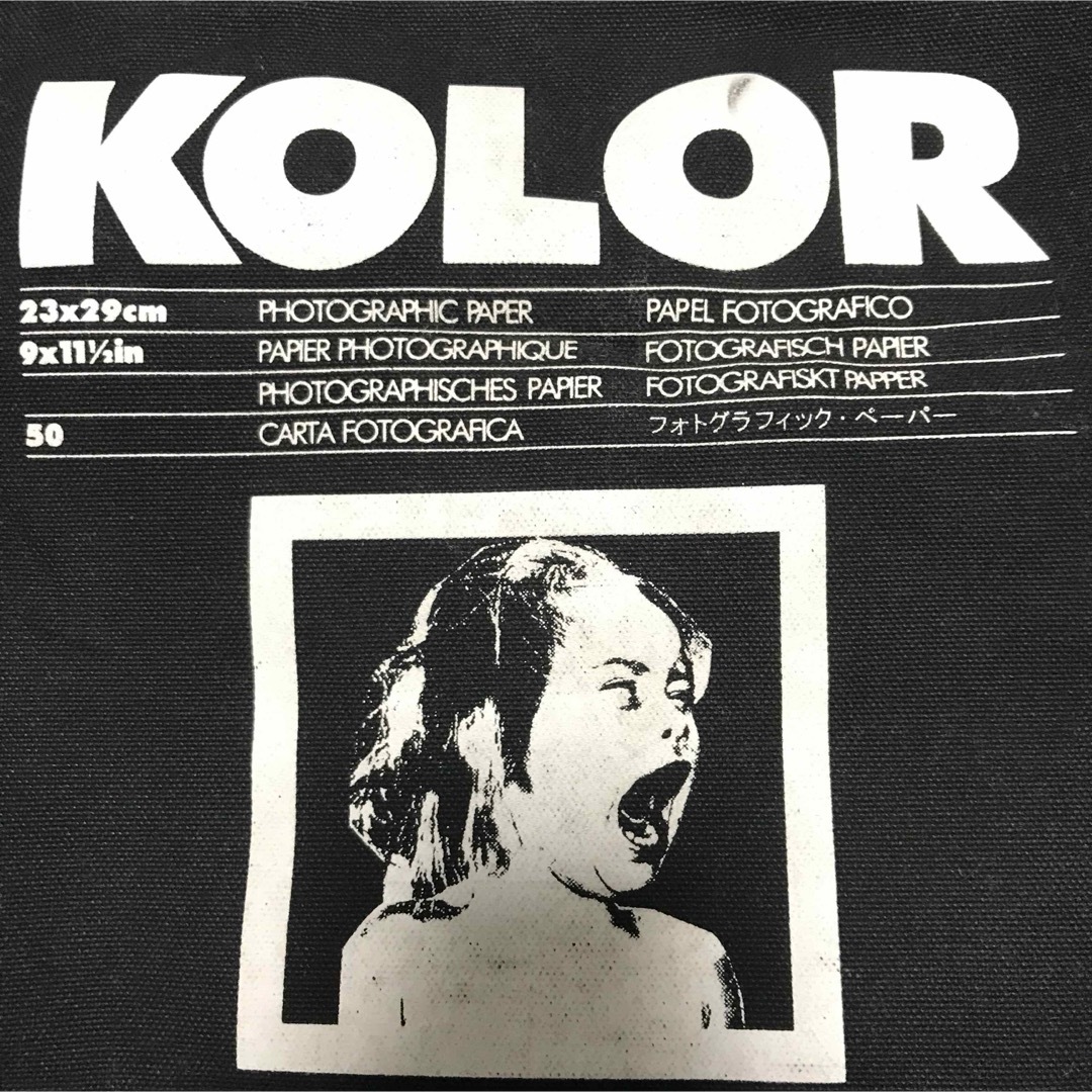 kolor(カラー)のkolor トートバッグ メンズのバッグ(トートバッグ)の商品写真