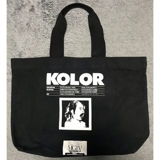 kolor トートバッグ