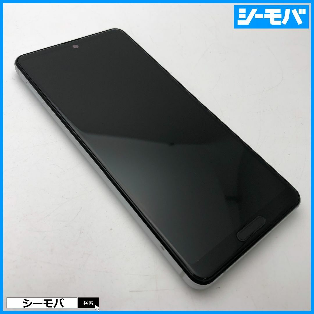 SHARP(シャープ)の1041スマホ AQUOS sense4 SH-41A SIMフリーシルバー中古 スマホ/家電/カメラのスマートフォン/携帯電話(スマートフォン本体)の商品写真