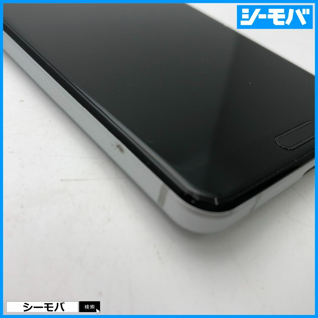 SHARP(シャープ)の1041スマホ AQUOS sense4 SH-41A SIMフリーシルバー中古 スマホ/家電/カメラのスマートフォン/携帯電話(スマートフォン本体)の商品写真