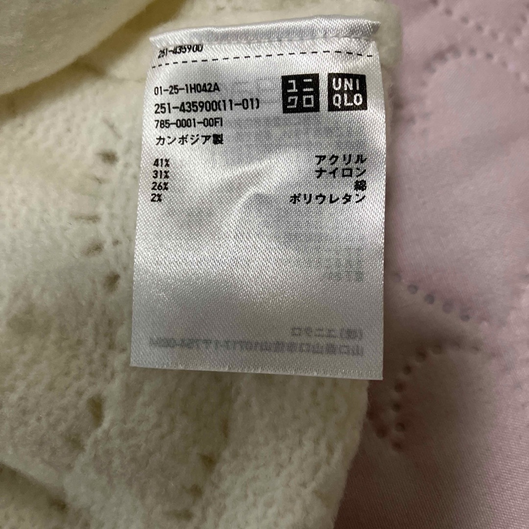 UNIQLO(ユニクロ)のユニクロセーター レディースのトップス(ニット/セーター)の商品写真