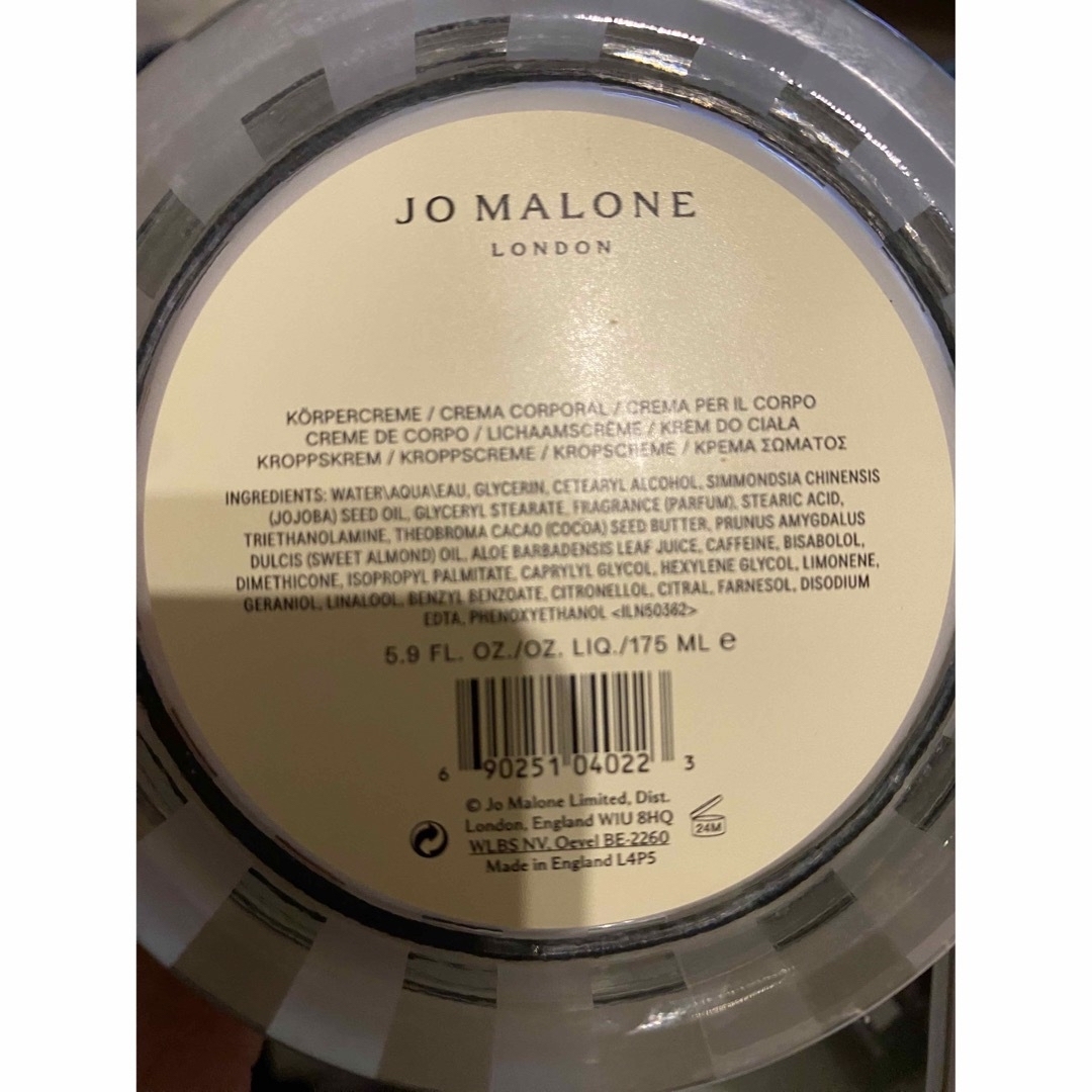 Jo Malone(ジョーマローン)のJo Malone London イングリッシュペアー＆フリージアボディクリーム コスメ/美容のボディケア(ボディクリーム)の商品写真