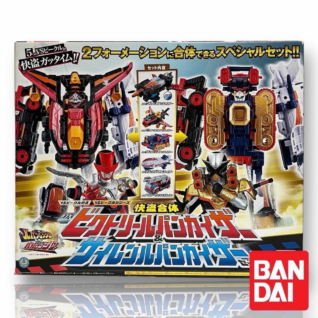 BANDAI(バンダイ)の⚠️おまとめ中         ビクトリールパンカイザー＆サイレンルパンカイザー エンタメ/ホビーのフィギュア(特撮)の商品写真