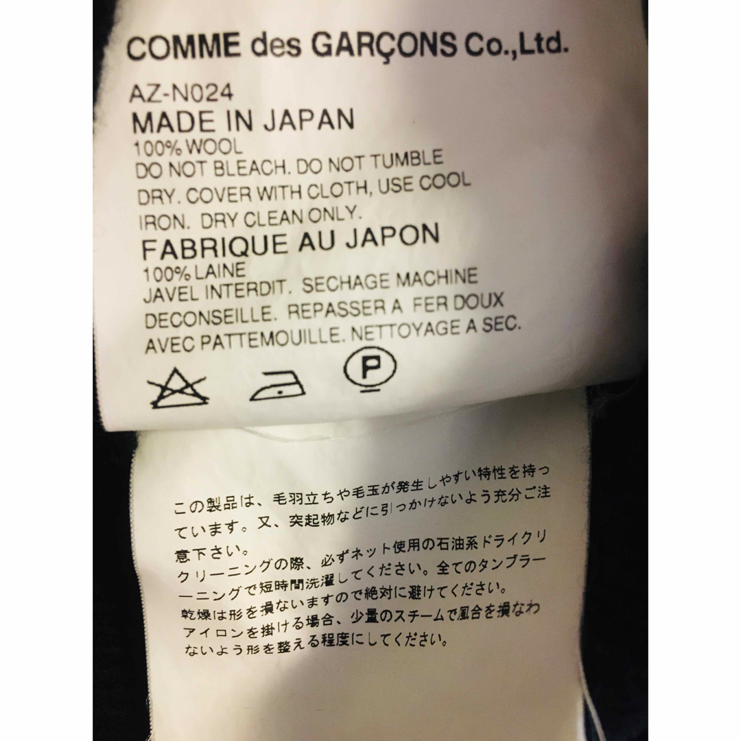 COMME des GARCONS(コムデギャルソン)の【★名作★希少★メンズS】プレイコムデギャルソン 黒 カーディガン 予備ボタン付 メンズのトップス(カーディガン)の商品写真