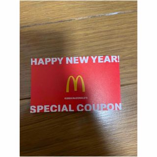 マクドナルド(マクドナルド)のマクドナルド福袋　無料券(フード/ドリンク券)