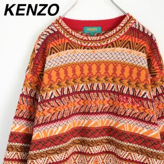 KENZO ケンゾー 5PU584 ニット ネイビー系 メンズ