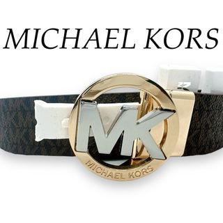 マイケルコース(Michael Kors)の【USA輸入】マイケルコース　ベルトレディース　シグネチャー　MK リバーシブル(ベルト)