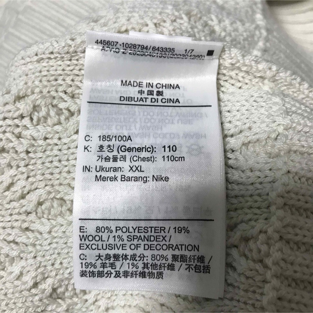 NIKE - ナイキ ケーブル ニットの通販 by TK|ナイキならラクマ NIKE - ナイキ ケーブル ニットの通販 by TK|ナイキならラクマ