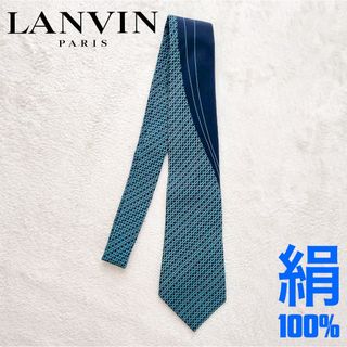 ランバン(LANVIN)のランバン ヴィンテージ 総柄ネクタイ シルク(ネクタイ)